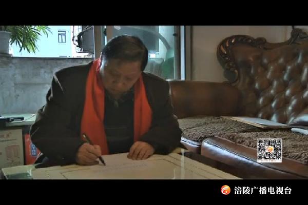 七旬老人成我区首位中国音乐文学学会会员