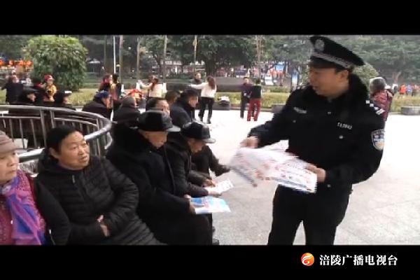 “限”改“禁”  江南城区划定区域全面禁放烟花爆竹