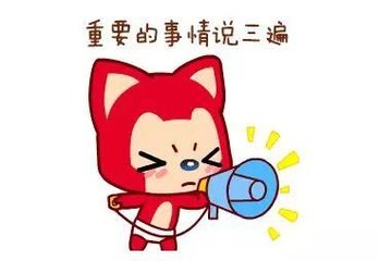 提醒！1月25日起，新城区景观大道实施交通管制，注意绕行~