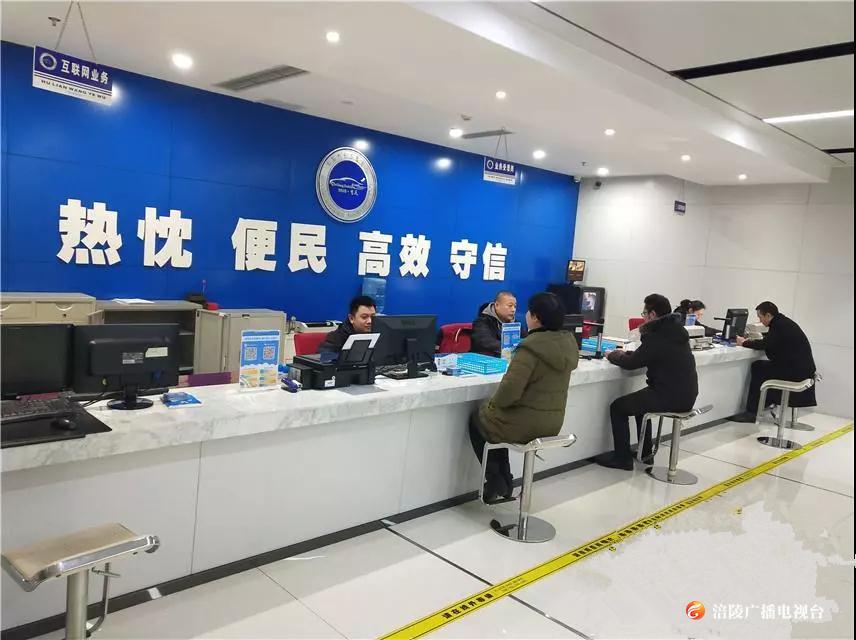 方便！明天起，办理这126项事务更简便了！