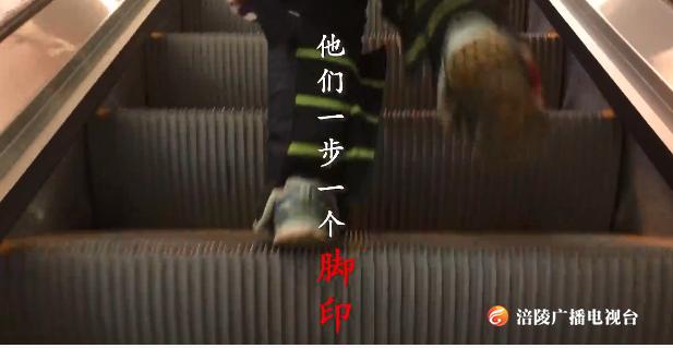 【过年】是坚守，也是陪伴