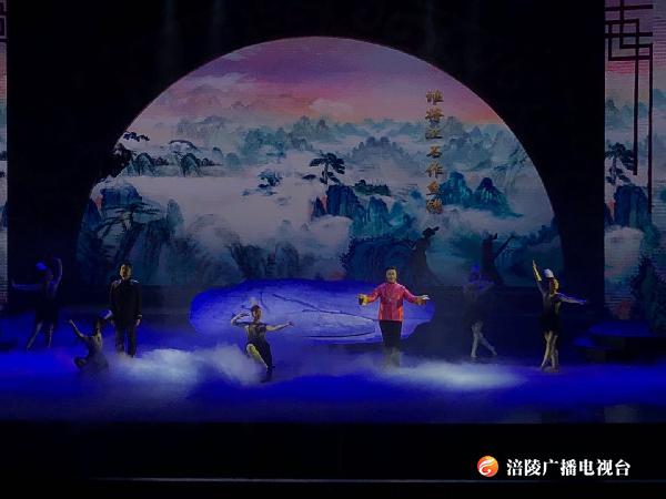 【过年】2019年春节团拜会在涪陵大剧院上演！