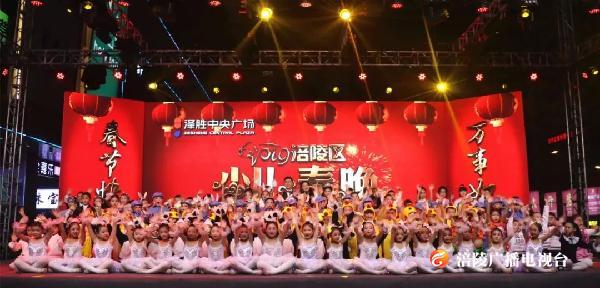 2019涪陵区第二届少儿春晚要在电视上播出啦！来看看你家娃的精彩表现~