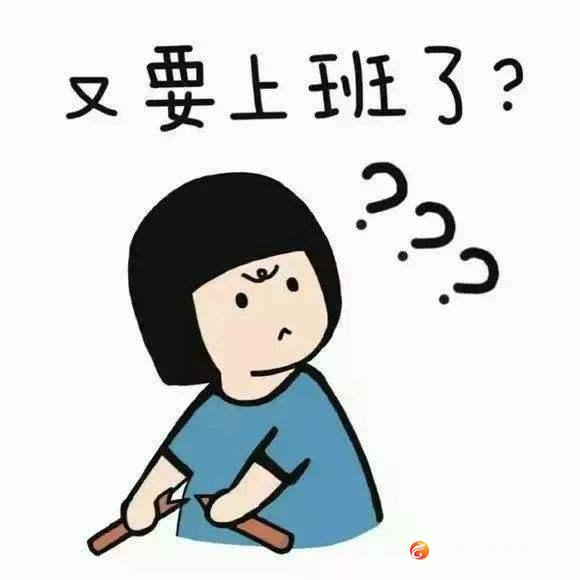 无精打采，昏昏欲睡……？“节后综合征”，这样破！