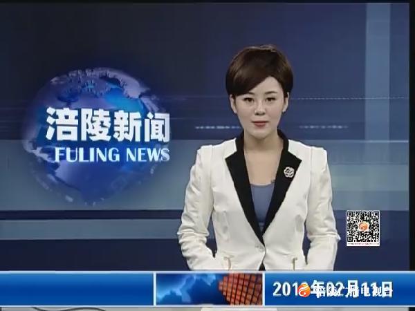 “春风行动”启动_7000余个优质岗位送上门