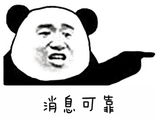 好嗨哦！只要你是这种身份，到这两个景区可享受大优惠~