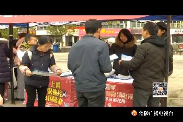 “春风行动”提薪酬送福利  让返乡务工人员“留步”家乡