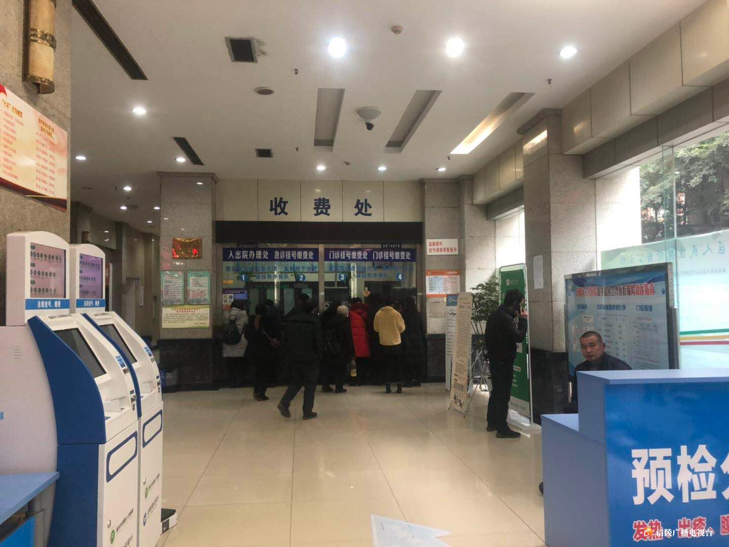 春节吃得嗨，肠胃在呐喊  ：“遭不住了，赶紧上班吧”！
