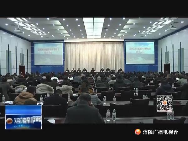 我区力保一季度经济运行实现“开门红”