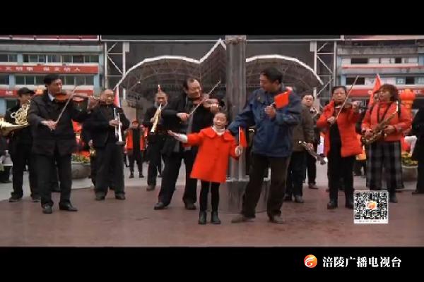 “我和我的祖国”快闪   市民载歌载舞颂祖国