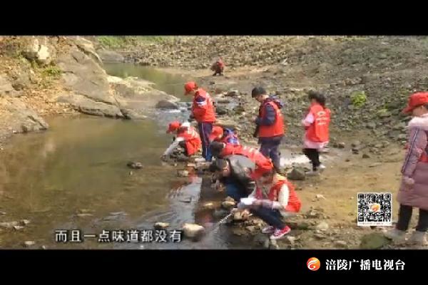 白鹤梁水下博物馆开展研学活动 增强青少年爱水护水意识