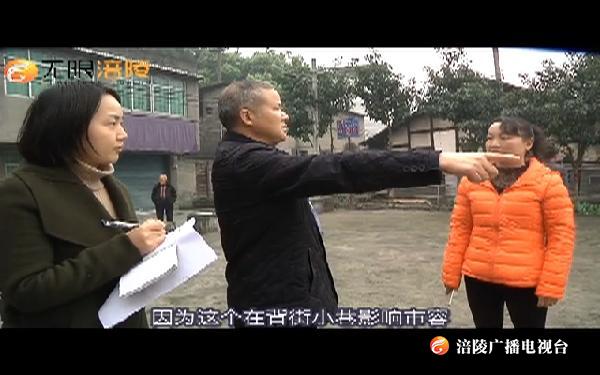 我区启动创建国家卫生区专项督导行动