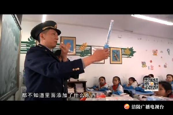 部门企业联手宣传  消费维权深入人心