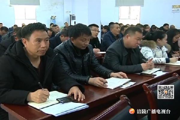 区委宣讲团赴珍溪镇宣讲习近平总书记关于扶贫工作重要论述