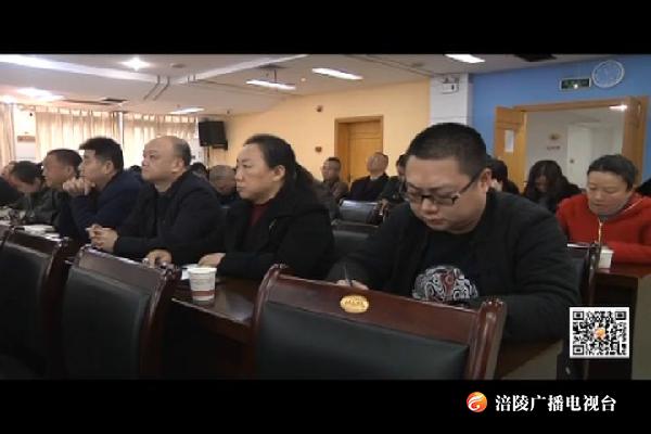 区交通系统学习贯彻习近平总书记关于扶贫工作重要论述