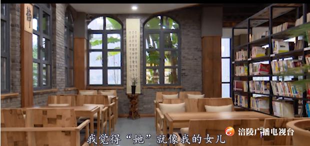 【涪州书院·张乔英】倡导全民阅读，共筑书香涪陵