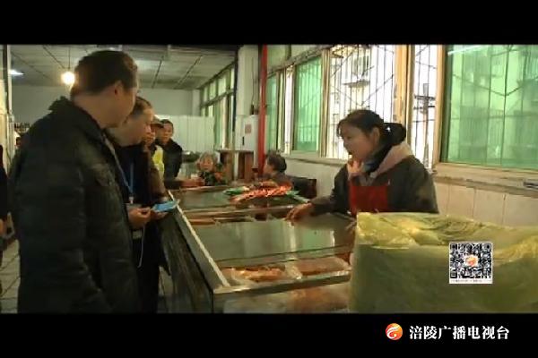 区创卫办督导组实地督查    确保创卫取得实效