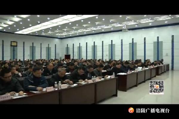 我区召开2019年商务工作大会