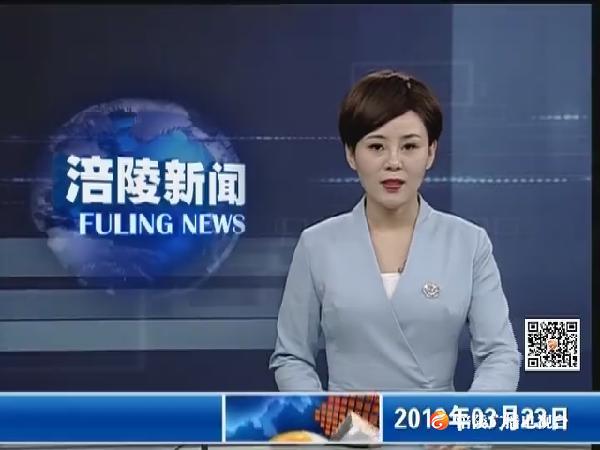 曝光台：车辆乱停乱放  人行道变停车场