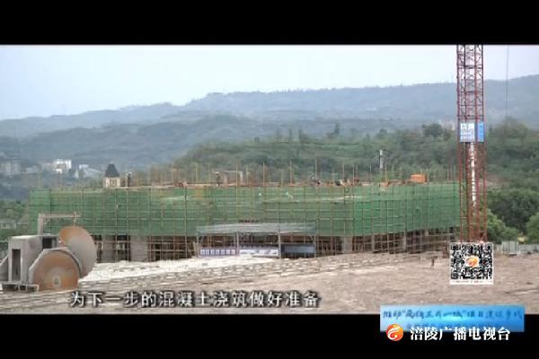 澳海江悦府：打造智能化社区  为城市中轴线添彩