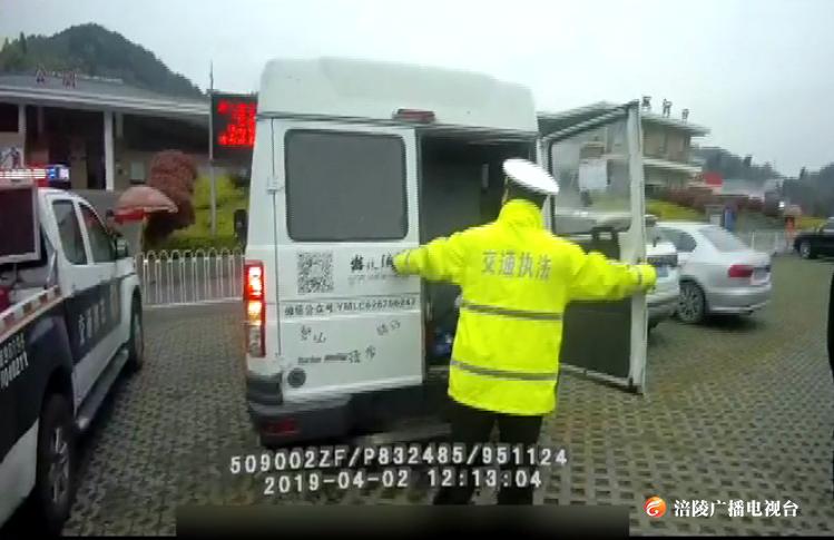 尴尬！改装车辆欲收废油 ，首单生意未做成就被查！
