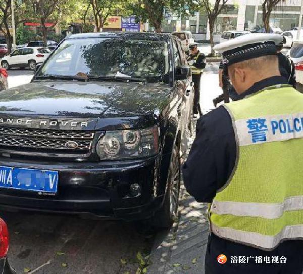 【围观】又一套牌且系拼装车辆在涪陵顺江大道被查