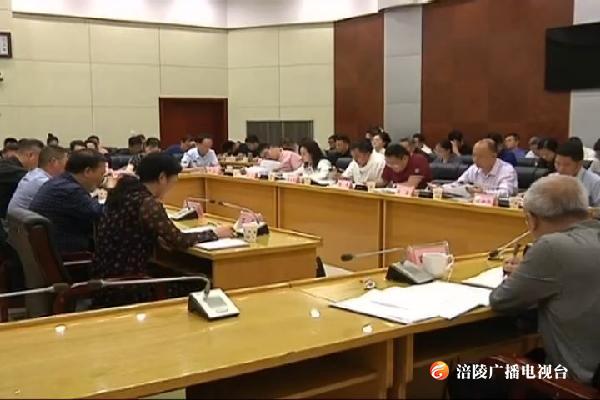 区委召开党外代表人士双月座谈会