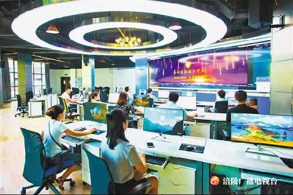 重庆区县融媒体中心建设进入快车道、迈入新阶段！