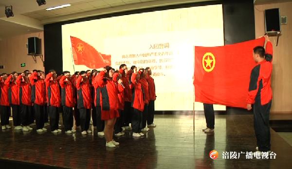 五四精神，传承有我！江东街道开展“青春心向党”诵读比赛