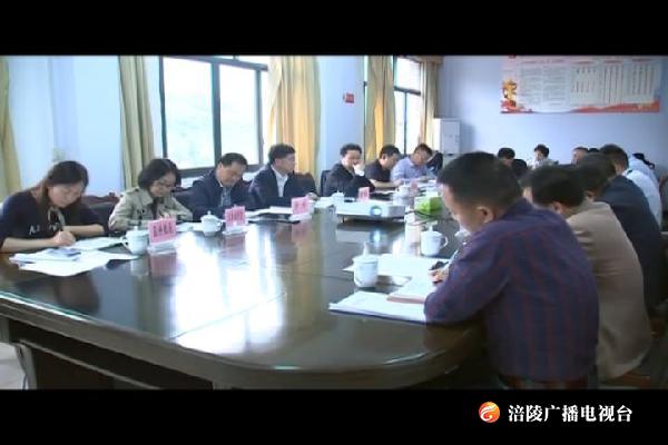 周少政调研渝东南农业科学院