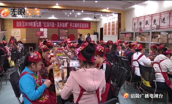 为这事，涪陵女同胞被国内媒体争相报道……