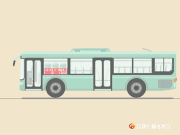 涪陵最全公交线路出炉，再也不用担心坐错车了！