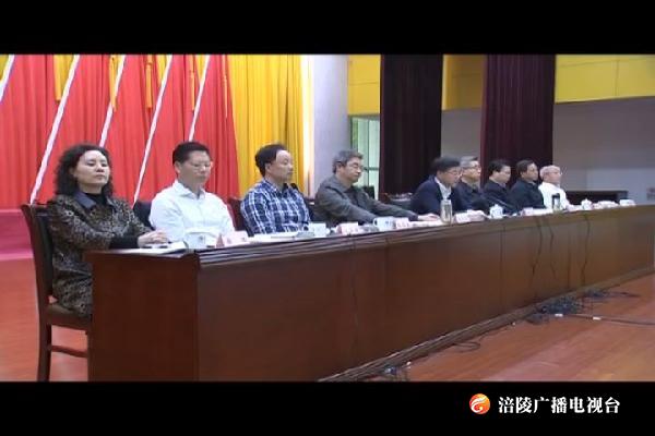 我区启动工业企业提升“双百”行动