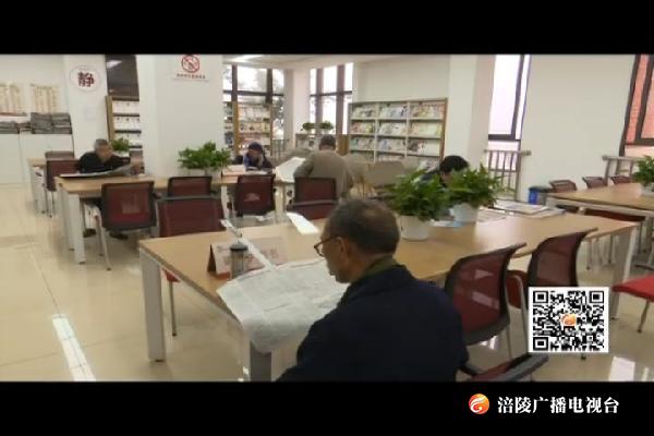 高颜值+高科技 区图书馆正式对外开放
