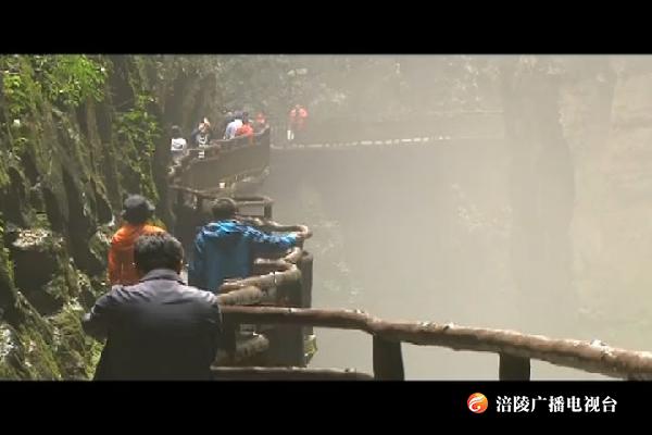 涪陵铁塔：加速4G  谋篇5G
