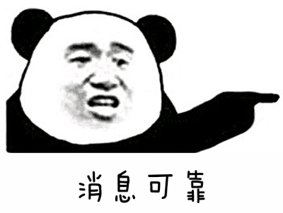 2019年市级创业载体开始申报   最高可获200万元补助