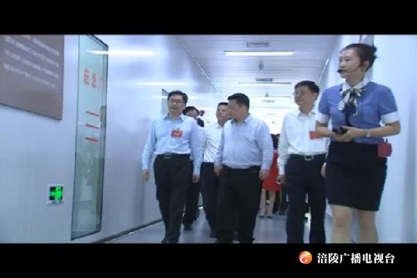 张定宇率在渝全国人大代表来涪调研生物医药产业发展情况