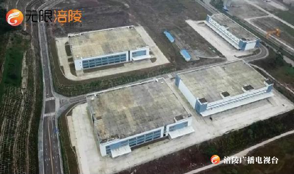 涪陵综合保税区一期A区主体工程建设下月完工！
