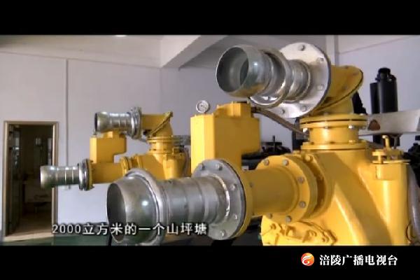 应对汛期“大考”  防汛又添新装备
