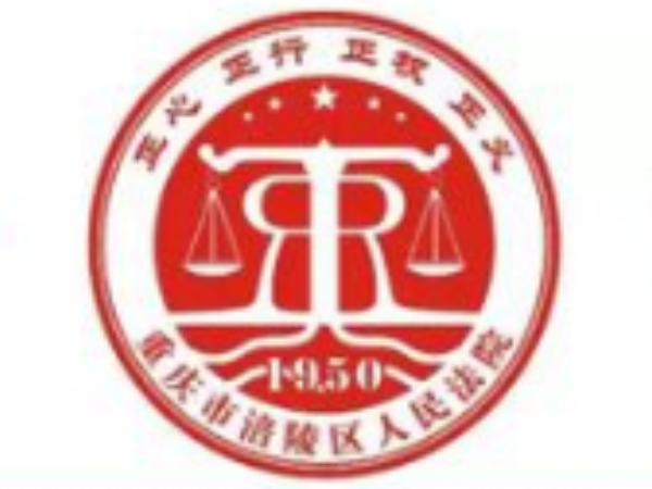 失信曝光|这些“老赖”，端午小长假高铁、飞机统统将被限！