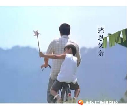 《江城悦读会》 | 你一个老实人，你是我父亲