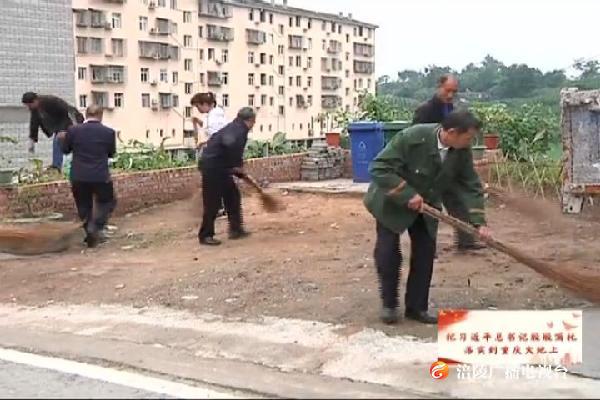 江北街道北雁村：整治人居环境   打造宜居乡村