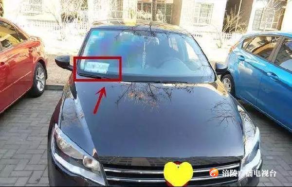 注意！涪陵男子不小心就违法了，很多人都会犯这种错！