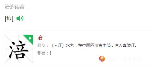 记者杨青青的朋友圈