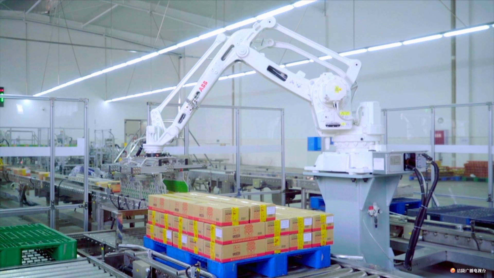 智能化 让重庆制造不一样