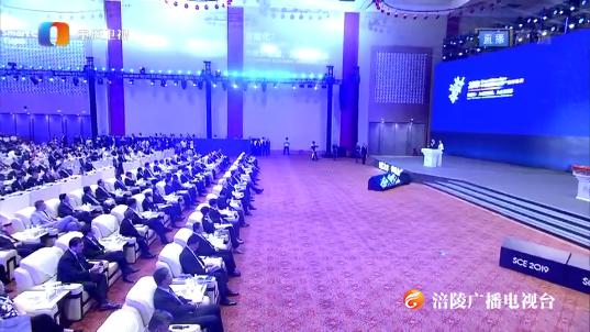 2019中国国际智能产业博览会开幕！