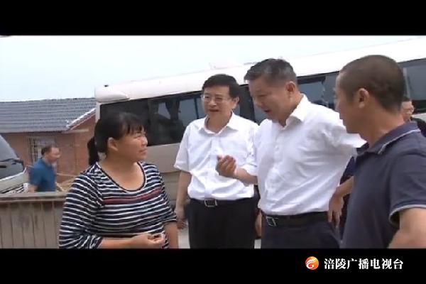 副市长陆克华来我区开展脱贫攻坚蹲点“促改督战”