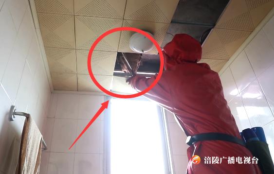 怕！家中有马蜂，不怕！消防蜀黍帮你拆