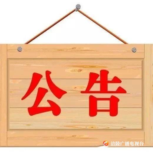 这类退役士兵请注意！