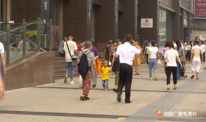 凉爽来临，气温刚刚好！